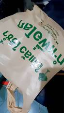 reviewมาเเลวจ้าkeenรุ่นใหม่พร้อมส่งคะ comment 4