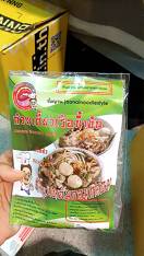 reviewร้านแนะนำ23 บาท เลอรส ก๋วยเตี๋ยวเรือ ผัดไทย ก๋วยจั๊บญวน ผัดไทย ขนมจีน ก๋วยเตี๋ยวต้มยำ เย็นตาโฟ comment 4