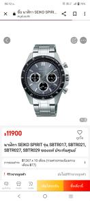 reviewร้านแนะนำ กรอก 44SPR1000 ลด 1 000 SEIKO 5 SPORT ใหม่ล่าสุด 2019 SRPD51K SRPD53K SRPD55K SRPD57K SRPD63 SRP comment 1