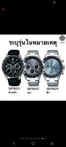 reviewร้านแนะนำ กรอก 44SPR1000 ลด 1 000 SEIKO 5 SPORT ใหม่ล่าสุด 2019 SRPD51K SRPD53K SRPD55K SRPD57K SRPD63 SRP comment 5