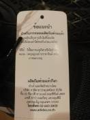 reviewร้านแนะนำAdidas รองเท้า Response Run FY9576 FY9581 FY9580 H02067แท้ ป้ายไทย comment 5