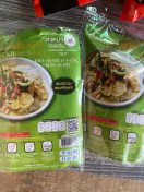 reviewร้านแนะนำ23 บาท เลอรส ก๋วยเตี๋ยวเรือ ผัดไทย ก๋วยจั๊บญวน ผัดไทย ขนมจีน ก๋วยเตี๋ยวต้มยำ เย็นตาโฟ comment 2