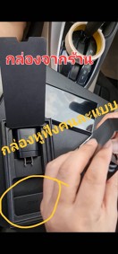 reviewSamsung Note10 Plus 12 256512 3010  comment 3