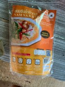 reviewร้านแนะนำ23 บาท เลอรส ก๋วยเตี๋ยวเรือ ผัดไทย ก๋วยจั๊บญวน ผัดไทย ขนมจีน ก๋วยเตี๋ยวต้มยำ เย็นตาโฟ comment 3
