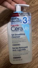 reviewเซราวี CERAVE SA Smoothing Cleanser ผลิตภัณฑ์ทำความสะอาด สำหรับผิวหยาบกร้าน ไม่เรียบเนียน 236ml. comment 1