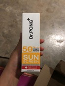 reviewDr.Pong Hyaluronic Ultra Light Sunscreen with Aquatide SPF50 PA+++ ครีมกันแดดหน้าสูตรอ่อนโยน comment 3
