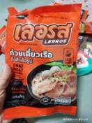 reviewร้านแนะนำ23 บาท เลอรส ก๋วยเตี๋ยวเรือ ผัดไทย ก๋วยจั๊บญวน ผัดไทย ขนมจีน ก๋วยเตี๋ยวต้มยำ เย็นตาโฟ comment 2