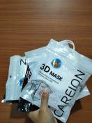 reviewร้านแนะนำFACE MASK พร้อมส่ง หน้ากากอนามัย 3D Mask แมส แพค 10 ชิ้น comment 1