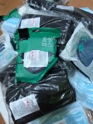 review🔥 ขายดีอันดับ1🔥พร้อมส่ง🖤หน้ากากอนามัยสีดำ 2 ด้าน/แมสสีดำราคาถูกสุดกล่องละ50ชิ้นแมสคาร์บอน comment 5