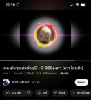 review พร้อมส่ง HOCO W35W25W33 หูฟังครอบหูแบบไร้สาย หูฟังบลูทูธเฮดโฟน เสียงดีเกินราคา เบสนุ่ม ใช้ต่อเนื่องได้ 40ชม  comment 5