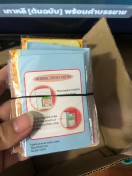 reviewA267 🚨 ถูกที่สุด โปรโมชั่นวันสุดท้าย🚨 สมุดโน๊ตขายส่ง สมุดเล่มเล็ก สมุดพกพา พร้อมส่งในไทย comment 4