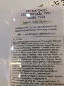 reviewDr.PONG 28H Whitening drone acne clear spot gel เจลแต้มสิว Niacinamide ZincPCA BHA ทดสอบ clinical efficacy ในคนจริง comment 4