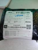 review comment 1