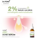 reviewDr.PONG 28d whitening drone acne serum เซรั่มสำหรับคนเป็นสิวพร้อมลดรอย 2%BHA ZincPCA Niacinamide comment 4