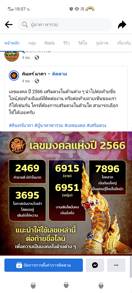 reviewร้านแนะนำหูฟังวีโว่ หูฟังVIVO XE600i อินเอียร์ ของแท้ เสียงดีมีคุณภาพ ไมโครโฟนในตัว รับประกัน 1ปี comment 3