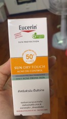 reviewEucerin Sun Dry Touch Oil Control Face SPF50+ 20ml ยูเซอริน ซัน ดราย ทัช ออยล์ คอนโทรล ครีมกันแดดเนื้อบางเบา สำหรับผิวหน้า SPF50+ 20มล comment 1
