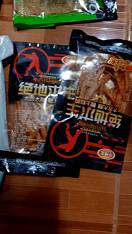 review#A0101#🔥เจ้าเก่าแบบเยอะที่สุด❗️มีต่อ❗️🔥辣条ล่าเถียว🌶✅บนซองคือวันผลิต✅ ❗️ไม่มีตัวไหนกรอบ❗️อ่านรายละเอียดก่อนสั่งซื้อ❗️ comment 2