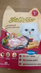 reviewร้านแนะนำMeow Meow เหมียวเหมียว อาหารเปียกแมวแบบซอง มีหลายรสชาต ขนาด 85 g comment 1