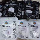 reviewร้านแนะนำFACE MASK พร้อมส่ง หน้ากากอนามัย 3D Mask แมส แพค 10 ชิ้น comment 3