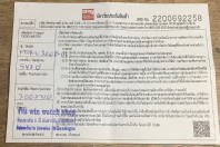 reviewร้านแนะนำนาฬิกา Casio รุ่น รุ่น MTP V300D 1A นาฬิกาข้อมือผู้ชาย สายแสตนเลส หน้าปัดสีดำ ของแท้ 100 รับประกัน สินค้า 1 ปี comment 5
