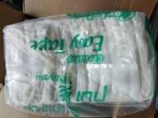 review[เหลือ1070 โค้ด CERTMM23B+1MALLDD15] CERTAINTY EASY TAPE SUPERSAVEBOX ผ้าอ้อมผู้ใหญ่อีซี่เทปลังซุปเปอร์เซฟ ไซส์M/L [ลังประหยัด] comment 3