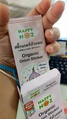 reviewร้านแนะนำสติกเกอร์หัวหอม Happy Noz สติ๊กเกอร์หัวหอม ทุกสี (6 ชิ้น/กล่อง) แผ่นแปะ หัวหอม แฮปปี้โนส์ ออกานิค รับประกันของแท้ 100% comment 4