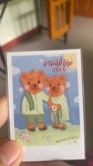reviewอัดรูปกระดาษ ฟูจิ 4x6 นิ้ว🔥(40ใบขึ้นไป❤️ฟรีอัลบั้ม) comment 5