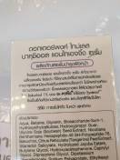 reviewDr.PONG 28H Whitening drone acne clear spot gel เจลแต้มสิว Niacinamide ZincPCA BHA ทดสอบ clinical efficacy ในคนจริง comment 3