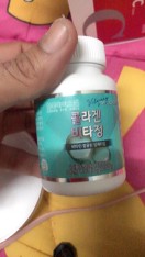 reviewร้านแนะนำ✅พร้อมส่ง ของแท้ ถูกที่สุด Yuhan Vitamin C 1000 มก. กล่อง 100 เม็ด วิตามินเกาหลี comment 1