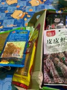 review#A0101#🔥เจ้าเก่าแบบเยอะที่สุด❗️มีต่อ❗️🔥辣条ล่าเถียว🌶✅บนซองคือวันผลิต✅ ❗️ไม่มีตัวไหนกรอบ❗️อ่านรายละเอียดก่อนสั่งซื้อ❗️ comment 1