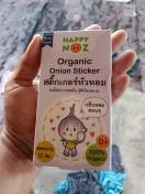reviewร้านแนะนำสติกเกอร์หัวหอม Happy Noz สติ๊กเกอร์หัวหอม ทุกสี (6 ชิ้น/กล่อง) แผ่นแปะ หัวหอม แฮปปี้โนส์ ออกานิค รับประกันของแท้ 100% comment 4