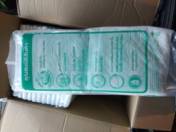 review[เหลือ1070 โค้ด CERTMM23B+1MALLDD15] CERTAINTY EASY TAPE SUPERSAVEBOX ผ้าอ้อมผู้ใหญ่อีซี่เทปลังซุปเปอร์เซฟ ไซส์M/L [ลังประหยัด] comment 4