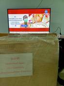 reviewร้านแนะนำทีวี SHARP Digital TV 32 นิ้ว รุ่น 2T C32EC2X comment 0