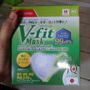 reviewIris Ohyama หน้ากากอนามัย ไอริสโอยามะ วี-ฟิต ไซส์ 30 ชิ้น/กล่อง comment 1