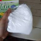 reviewIris Ohyama หน้ากากอนามัย ไอริสโอยามะ วี-ฟิต ไซส์ 30 ชิ้น/กล่อง comment 2