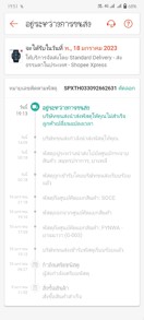 reviewCasio watch G SHOCK แท้100 รุ่นGA 100 1A2 นาฬิกาข้อมือชาย ของแท้จัดส่งพร้อมกล่องคู่มือใบประกันศูนย์CMG 1ปีกันน้ำ comment 5