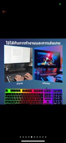 reviewร้านแนะนำชุดแป้นพิมพ์และเมาส์ Jovitech พร้อมไฟ LED สีรุ้ง 4 ดวง ซื้อแป้นพิมพ์และรับสติกเกอร์แป้นพิมพ์ภาษาไทย ปรับแต่งภาษาไทย comment 4
