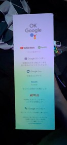 reviewร้านแนะนำGoogle Nest Mini 2nd Generationลำโพงสั่งงานด้วยเสียง ผู้ช่วยอัจฉริยะในบ้าน comment 4