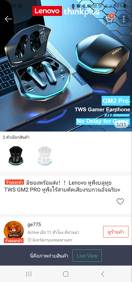 reviewมีของพร้อมส่ง Lenovo หูฟังบลูทูธ TWS GM2 PRO หูฟังไร้สายตัดเสียงรบกวนอัจฉริยะ บลูทูธ5 3 หูฟัง แสงไฟLEDพร้อ ของแท้ 100  comment 1