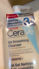 reviewเซราวี CERAVE SA Smoothing Cleanser ผลิตภัณฑ์ทำความสะอาด สำหรับผิวหยาบกร้าน ไม่เรียบเนียน 236ml. comment 3
