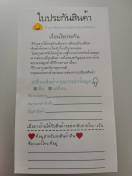 reviewร้านแนะนำ twspremium TWS M17 mini ใหม่ล่าสุด บลูทูธไร้สาย เสียงดี คุณภาพดี เชื่อมต่อรองรับ ใช้ได้ทุกรุ่น comment 2