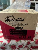 reviewร้านแนะนำBellotta เบลลอตต้า อาหารเปียกแมวแบบซอง มีให้เลือกหลายรสชาต ขนาด 85 g comment 2