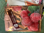 reviewร้านแนะนำอินนิสฟรี มาส์กหน้า 18สูตร Innisfree My Real Squeeze Mask 20ml แผ่นมาส์กหน้า มาร์คหน้า มาร์กหน้า แผ่นมาร์ส comment 1