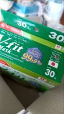 reviewIris Ohyama หน้ากากอนามัย ไอริสโอยามะ วี-ฟิต ไซส์ 30 ชิ้น/กล่อง comment 2
