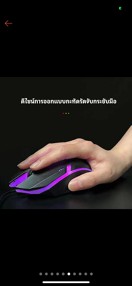 reviewร้านแนะนำชุดแป้นพิมพ์และเมาส์ Jovitech พร้อมไฟ LED สีรุ้ง 4 ดวง ซื้อแป้นพิมพ์และรับสติกเกอร์แป้นพิมพ์ภาษาไทย ปรับแต่งภาษาไทย comment 3