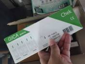 reviewชุดตรวจโควิด ATK Self Test Gica   2in1 📢ส่งตรงจากบริษัท📢 ตรวจน้ำลายและจมูก Antigen Test Kit comment 1