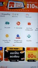 reviewร้านแนะนำกล่องดาวเทียม PSI S2X แพ๊ค 10 กล่อง  comment 2