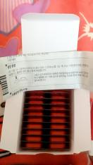 reviewร้านแนะนำ(🌼แท้ / พร้อมส่ง🌼)วิตามินซีพี่จุน Yuhan Vitamin C 1000mg.กล่อง100 เม็ด comment 4