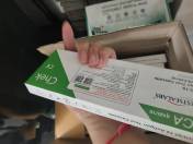 reviewชุดตรวจโควิด ATK Self Test Gica   2in1 📢ส่งตรงจากบริษัท📢 ตรวจน้ำลายและจมูก Antigen Test Kit comment 4