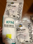 reviewร้านแนะนำแมสปิดจมูก 3D ผู้ใหญ่5สี 1 ห่อมี 10 ชิ้น*** 🔥สินค้าพร้อมส่งค่ะ🔥*** comment 4